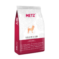 METZ 玫斯 发酵生鲜系列 肠道护理小型犬全阶段狗粮