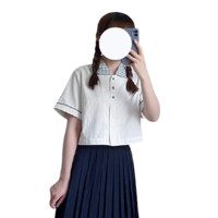 St.cat 圣卡特女子高 小百合 JK制服 女士短袖衬衫 白色 XS