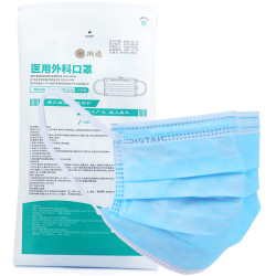 纳通 一次性医用外科口罩 20只