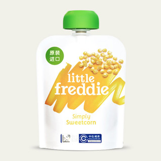 LittleFreddie 小皮 果泥 法版