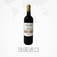 CHATEAU LAFITE ROTHSCHILD 拉菲古堡 赤霞珠干红葡萄酒 750ml单瓶装