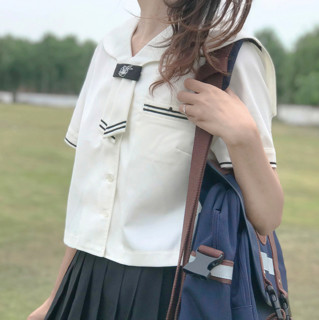 St Cat 圣卡特女子高特色女装 St Cat 圣卡特女子高海棠jk制服水手服女士夏服上衣白色s 报价价格评测怎么样 什么值得买 St Cat 圣卡特女子高特色女装 St Cat 圣卡特女子高海棠jk制服水手服女士夏服上衣白色s 报价价格评测怎么样 什么值得买
