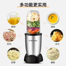 LARB1811S 多功能榨汁机