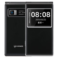 GIONEE 金立 A880 移动联通版 2G手机