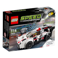 LEGO 乐高 Speed超级赛车系列 75872 奥迪R18