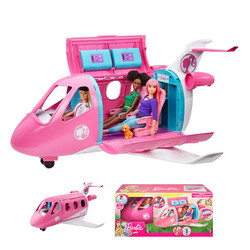 Barbie 芭比 女孩礼物过家家玩具小公主洋娃娃飞机换装娃娃旅行机-芭比娃娃飞行员玩具组合GJB33
