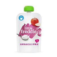 LittleFreddie 小皮 酸奶果泥 英版 3段 粉红女士苹果味 100g