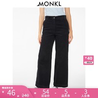 MONKI春季新款垂感深蓝色全棉潮流阔腿裤工装裤休闲裤女 0632458