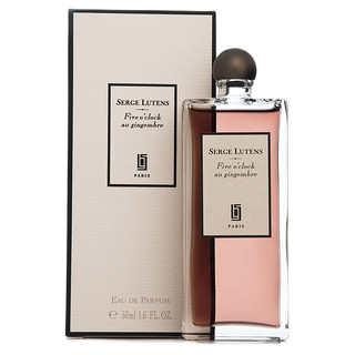 SERGE LUTENS 芦丹氏 黑礼服系列 林之妩媚中性浓香水 EDP