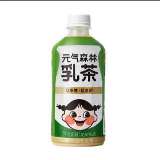 元气森林 乳茶组合装 2口味450ml*6瓶（茉香味450ml*3瓶+原味450ml*3瓶）