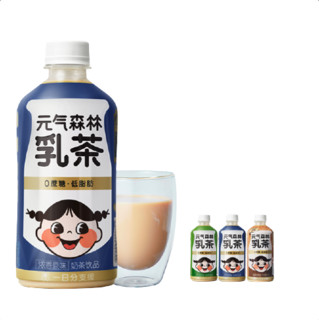 元气森林 乳茶组合装 2口味450ml*6瓶（茉香味450ml*3瓶+原味450ml*3瓶）