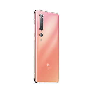 Xiaomi 小米 10 5G手机 12GB+256GB 蜜桃金