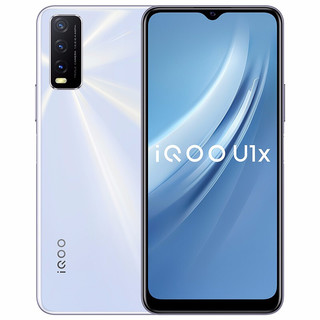 iQOO U1x 4G手机 4GB+64GB 晨霜白