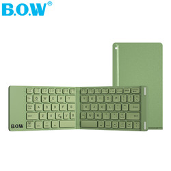 B.O.W 航世 HB022A 无线蓝牙键盘 80键