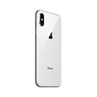 Apple 苹果 iPhone XS 4G手机 512GB 银色