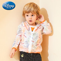 迪士尼男童皮肤衣梭织趣味涂鸦上衣2020夏季新品正品童装