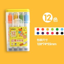M&G 晨光 QCP92190 小狐希里系列 水彩笔 12色