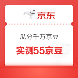 京东 明治冰淇淋自营官方旗舰店 大牌联合瓜分千万京豆