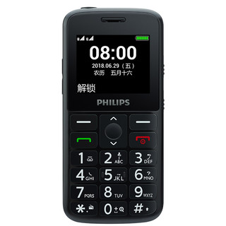 PHILIPS 飞利浦 E207L 移动联通版 2G手机 陨石黑