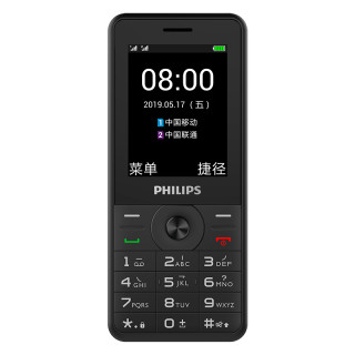 philips飞利浦e5174g手机黑色