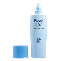 Bioré 碧柔 轻透倍护防晒乳 SPF50+ PA+++ 40ml