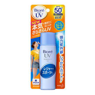 Bioré 碧柔 轻透倍护防晒乳 SPF50+ PA++++ 40ml*3