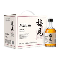 88VIP：MeiJian 梅见 青梅酒梅子酒12度330ml*6瓶白梅见果酒女士微醺酒