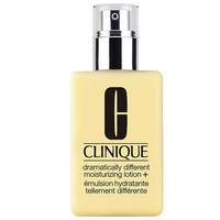 CLINIQUE 倩碧 黄油有油卓越润肤乳 有油款 125ml