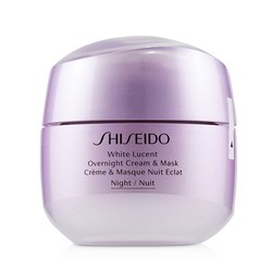 SHISEIDO 资生堂  新透白美肌光耀透白夜间修护霜 75ml