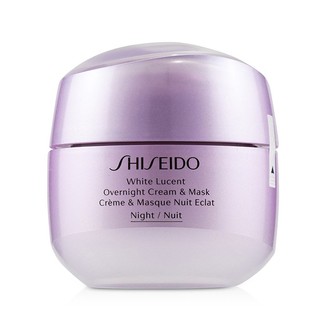 SHISEIDO 资生堂 新透白美肌光耀透白夜间修护霜 75ml