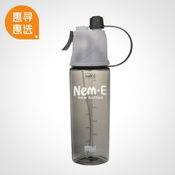 走飞丫  户外运动杯子 黑色600ml（多款可选）