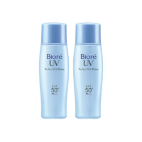 Bioré 碧柔 Biore）倍護水活防曬 全身軍訓男女戶外 SPF50+ 輕透倍護乳液40ml*2