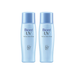 Bioré 碧柔 Biore）倍护水活防晒 SPF50+ 轻透倍护乳液40ml*2