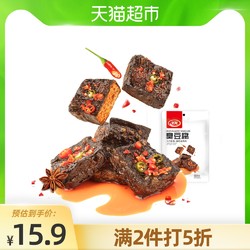 WeiLong 卫龙 卫龙豆干臭豆腐120g香辣味休闲零食品湖南特产长沙正宗小吃素食品