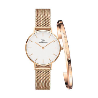 Daniel Wellington PETITE系列 28毫米石英腕表 DW00100219 小号手镯套装