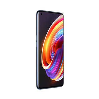 realme 真我 X7 Pro 5G手机 8GB+128GB 星宇黑