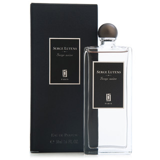 SERGE LUTENS 芦丹氏 摩天大楼系列 黑色赛吉中性浓香水 EDP 50ml