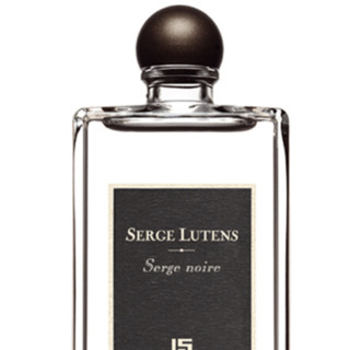 SERGE LUTENS 芦丹氏 摩天大楼系列 黑色赛吉中性浓香水 EDP 50ml