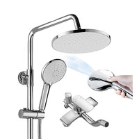  箭牌 ARROW AE3354S-P 三功能淋浴花洒套装