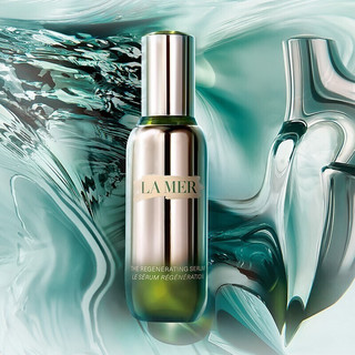 LA MER 海蓝之谜 活颜焕肤精华露 75ml