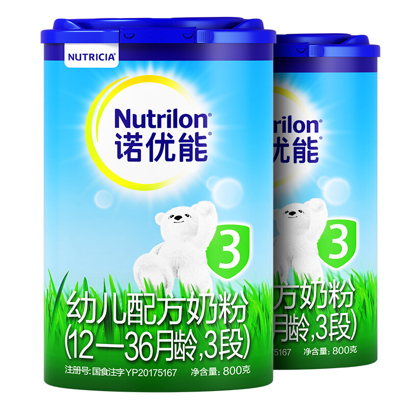 Nutrilon 诺优能 经典系列 幼儿奶粉 国行版 3段 800g*2罐