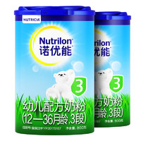 88VIP、再降价：Nutrilon 诺优能 宝宝配方奶粉 3段 800g*2罐