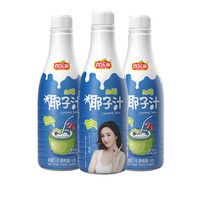 HUANLEJIA 欢乐家 生榨椰子汁 植物蛋白饮料 1kg*3瓶