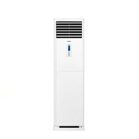 KONKA 康佳 KFR-51LW/DYG01-E3  三级能效 立式空调柜机 2匹 白色