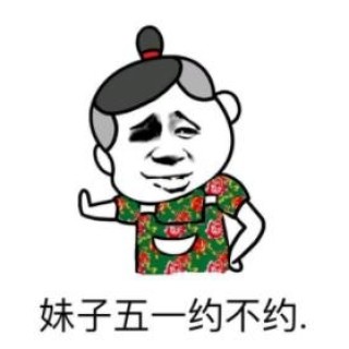建議收藏！近期各平臺(tái)火車票券匯總（含飛豬/攜程/同程等）