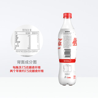 Coca-Cola 可口可乐 纤维+零卡无糖  30%膳食纤维 汽水 500ml*12瓶