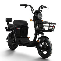 XDAO 小刀电动车 致美 电动自行车 TDT2020-1Z 48V24Ah锂电池 黑色