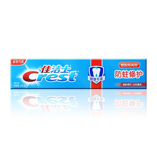 Crest 佳洁士 清新青柠防蛀修护牙膏 200g