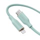 Anker 安克 AnkerMFi认证 USB-C苹果PD亲肤快充线iPhone12/11pro/SE/8/XR手机Type-C to Lightning充电器线0.9m绿