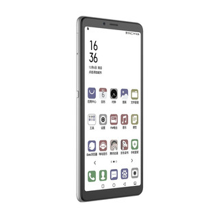 Hisense 海信 A7 CC版 5G手机 6GB+128GB 月光银